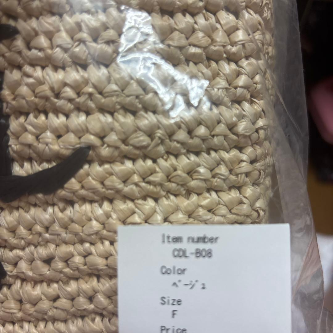 ミュージシャン CDL cdltokyo Mini Basket