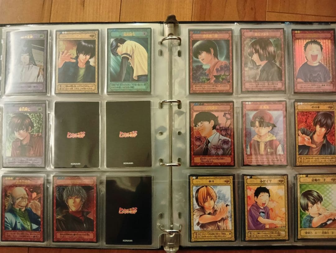 ヒカルの碁　トレカ　セミコンプ 　プロモ