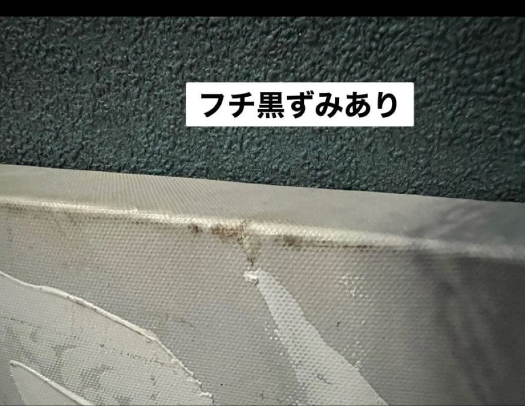 現代アート 絵 インテリア