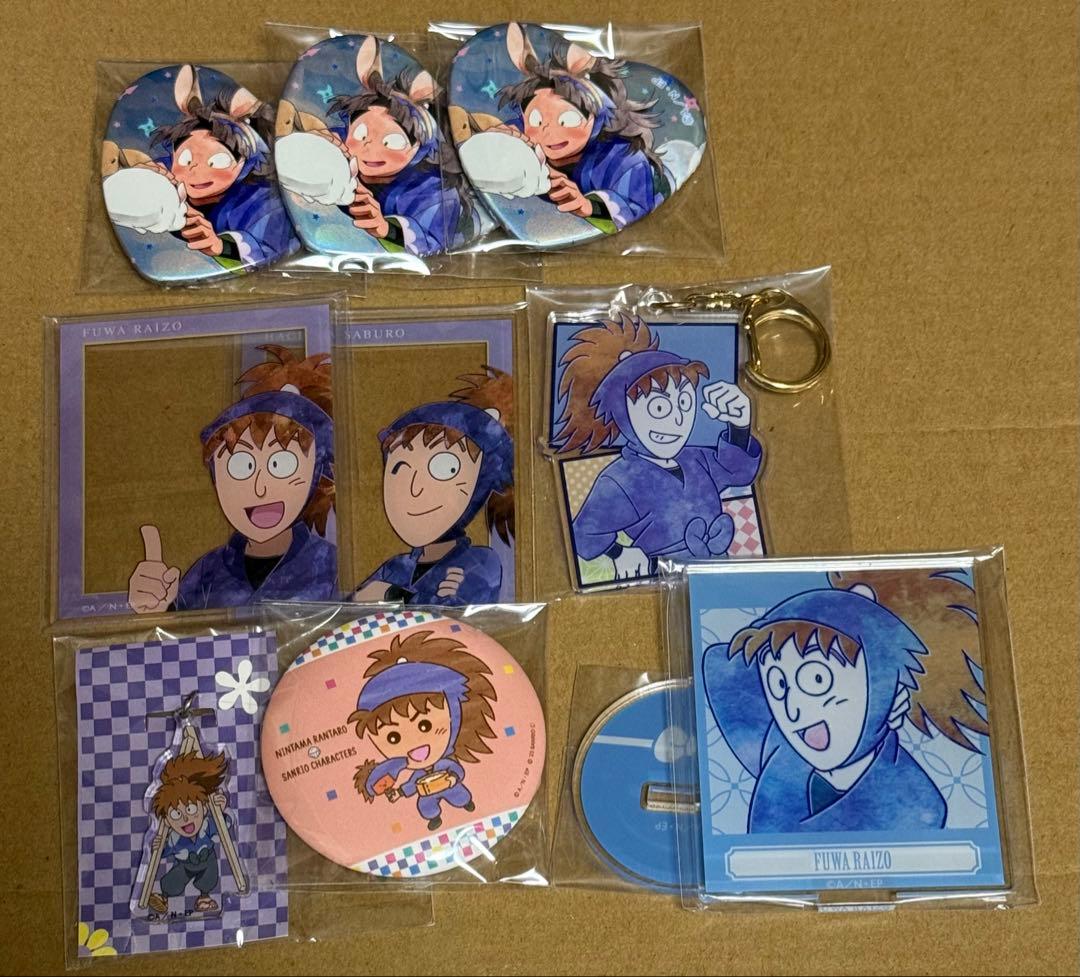 忍たま　ナンジャ　たまご探しの段　ハート缶バッジ　八左ヱ門