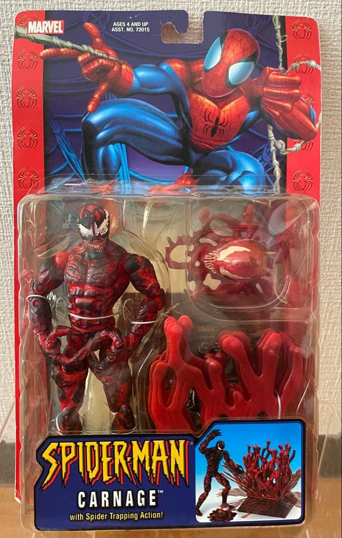 スパイダーマン カーネイジ フィギュアセット