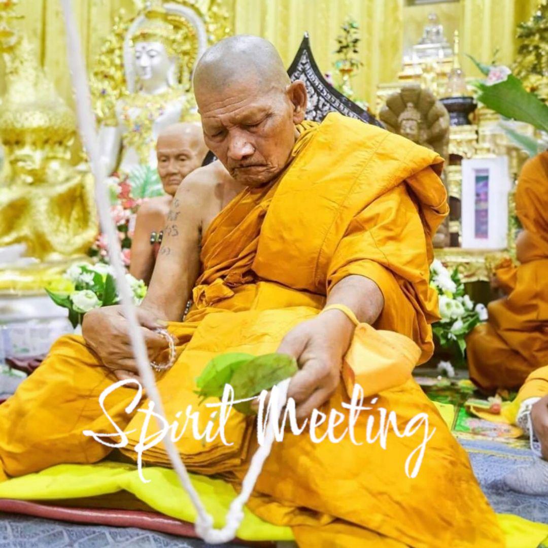 ルアンプーシラー師のサイキック鉱石プラクンペーン ネックレス付き+オマケ御守り