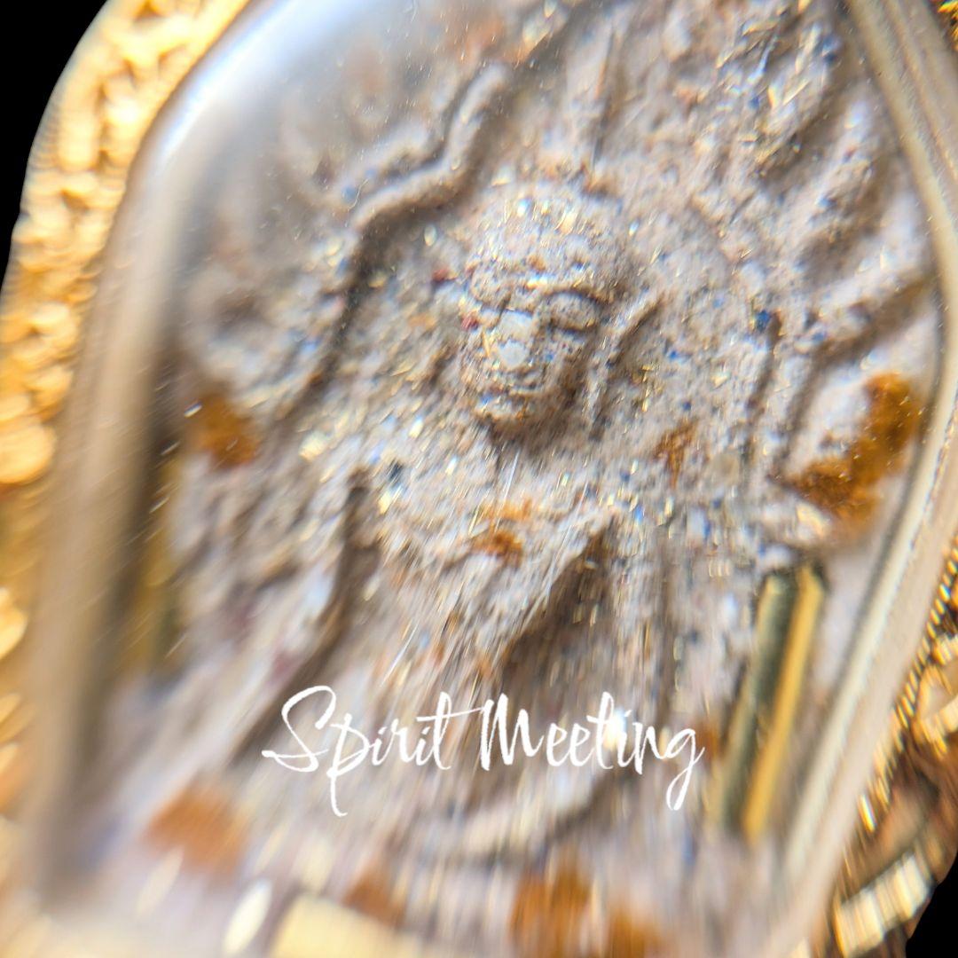 ルアンプーシラー師のサイキック鉱石プラクンペーン ネックレス付き+オマケ御守り