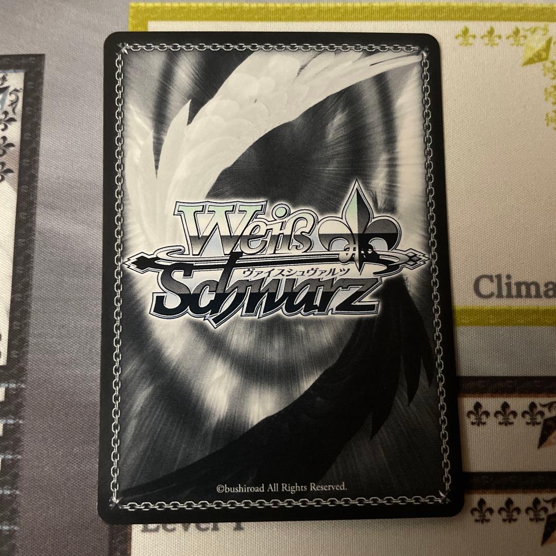 ヴァイスシュヴァルツ 重巡洋艦 チェシャー sp アズレン サイン