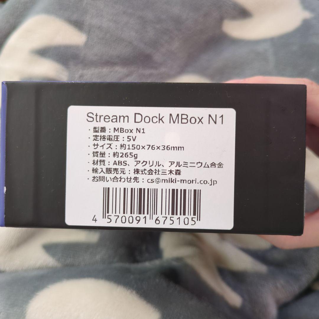 その他 Stream Dock MBox N1