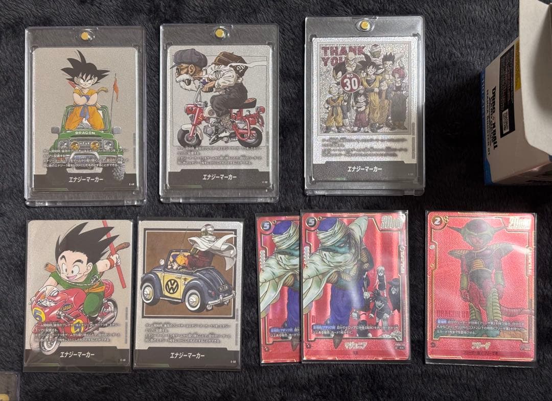 エナジーマーカー 金 他まとめ DBFW　未開封バラパック付き