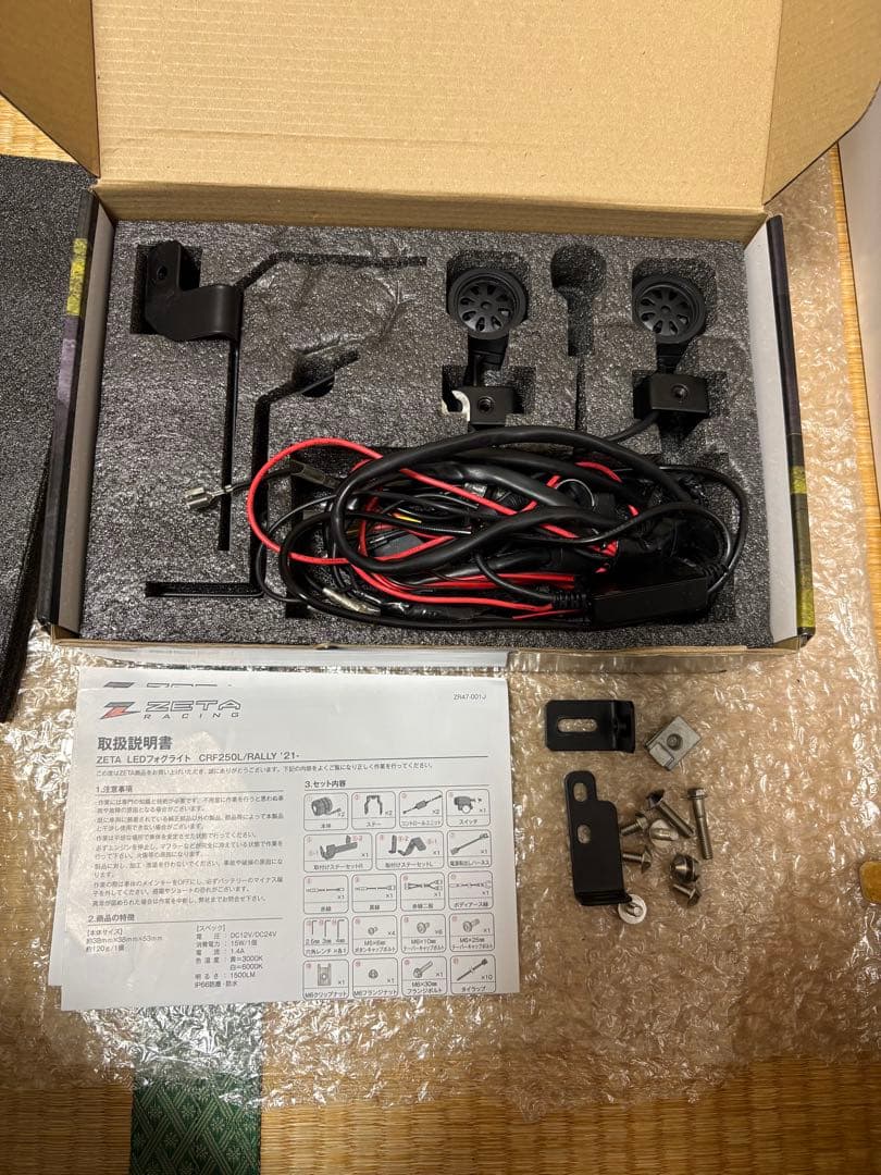 ZETA crf250l md47 フォグランプ　車種専用