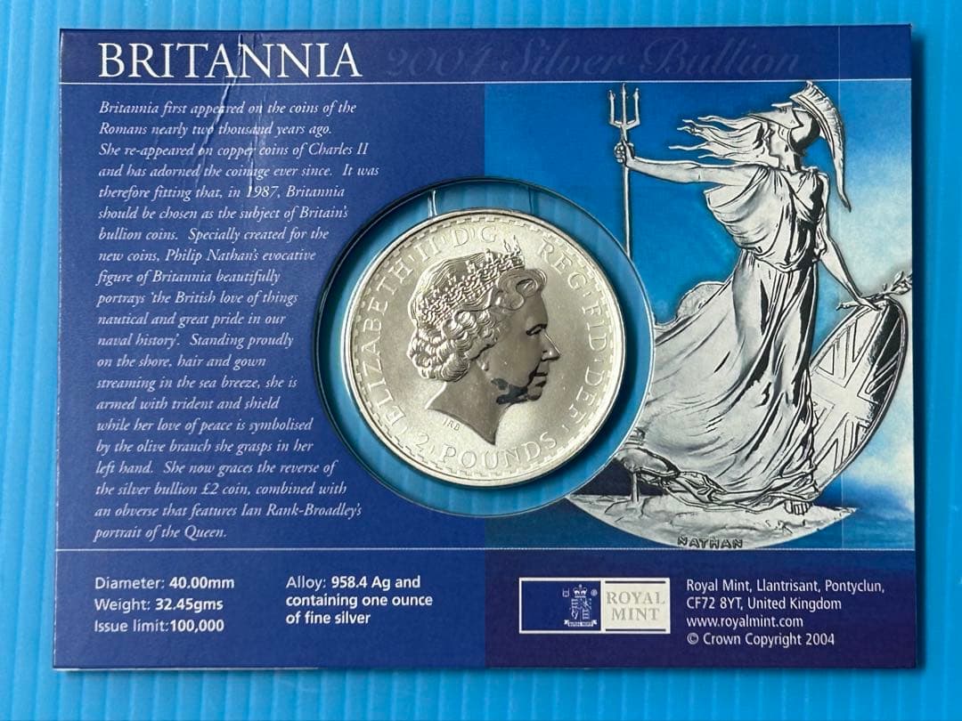 【希少】 2004年 ブリタニア 銀貨イギリスロイヤルミント専用ホルダー入り