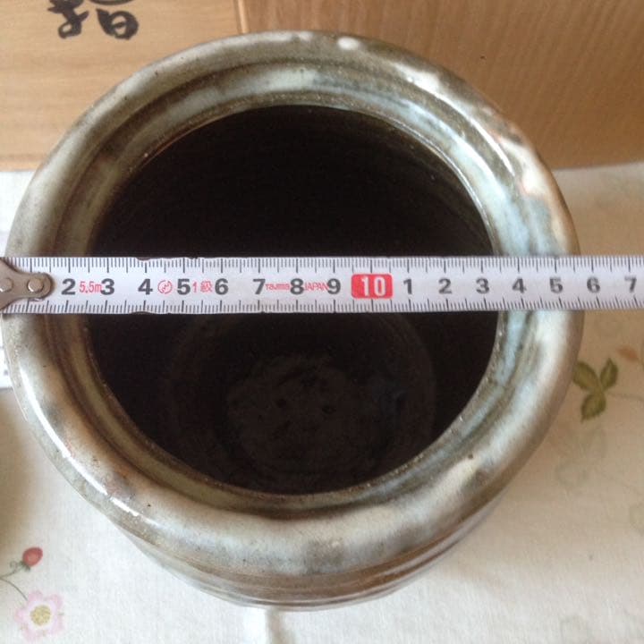 ¥30,000からお値下げ中　二代目 青龍洞(勝尾黎彦) 粉引 水差