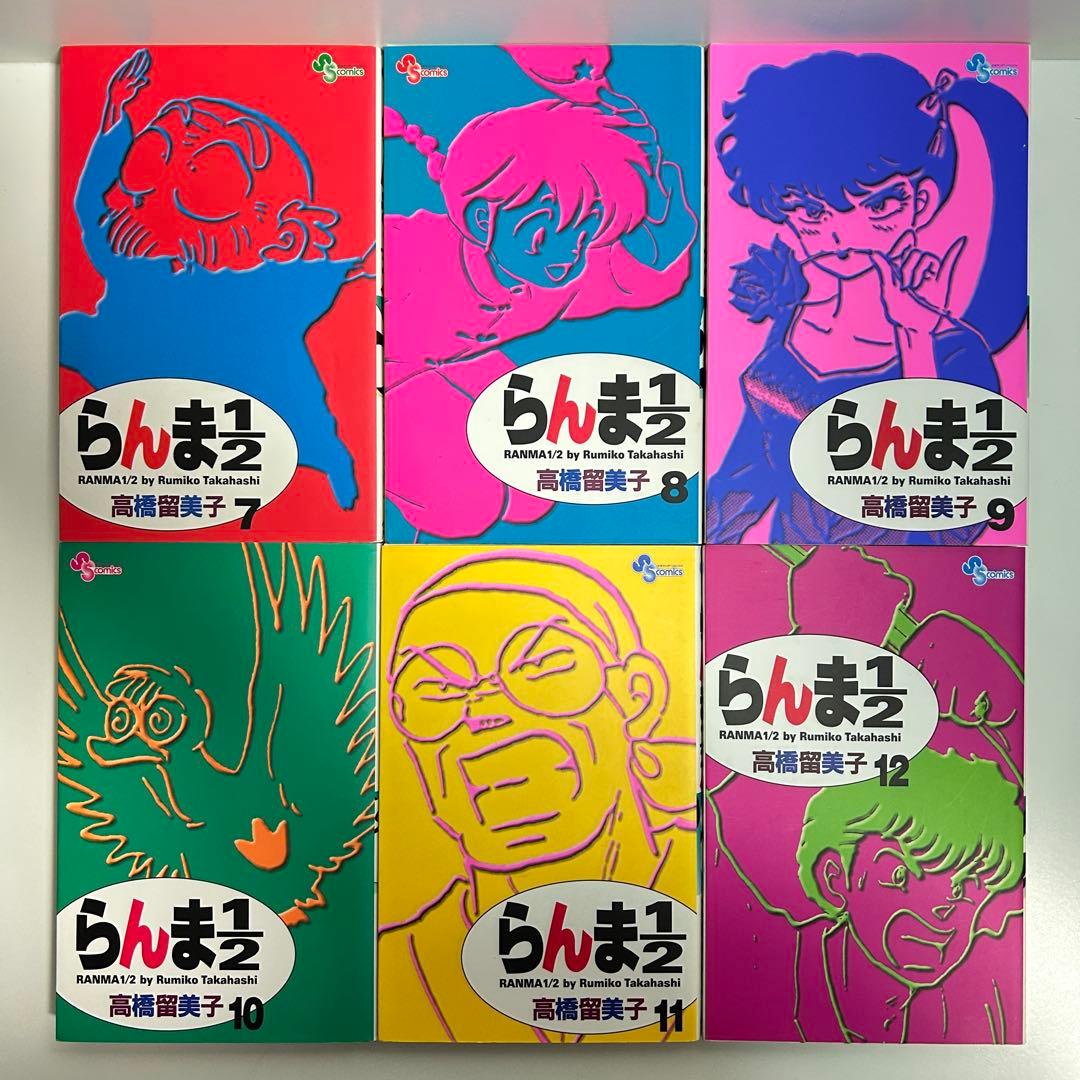 らんま1/2 新装版 1〜38巻　全巻セット　まとめ売り　漫画　マンガ　全巻