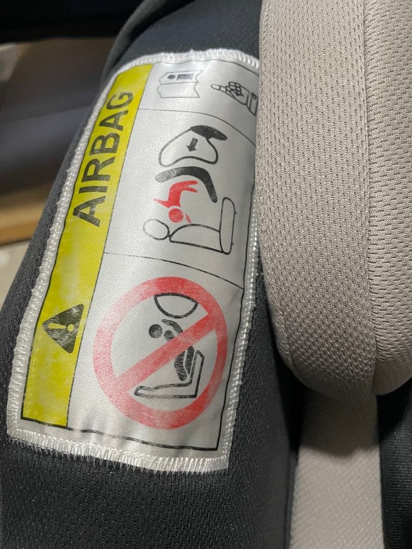 Aprica エアキャリーAB