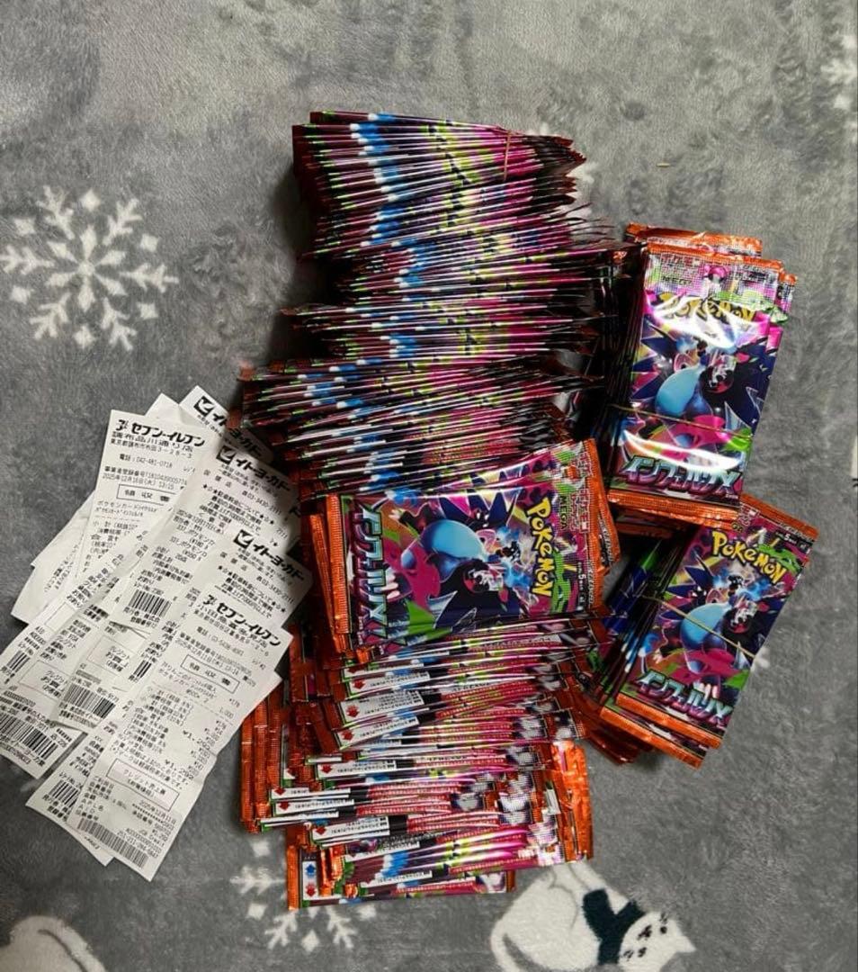 ポケモンカードゲームMEGA 拡張パック「インフェルノX」200パック