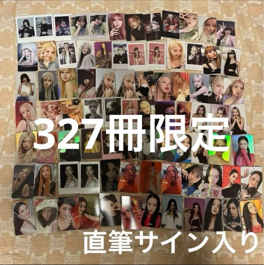 BLACKPINK グッズ まとめ売り 直筆サイン入り