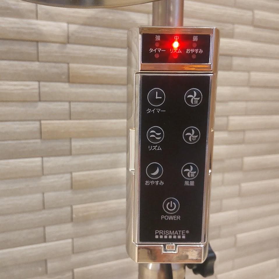 阪和 アンティーク風 シルバー調仕上げ　メタルリビングファン 扇風機