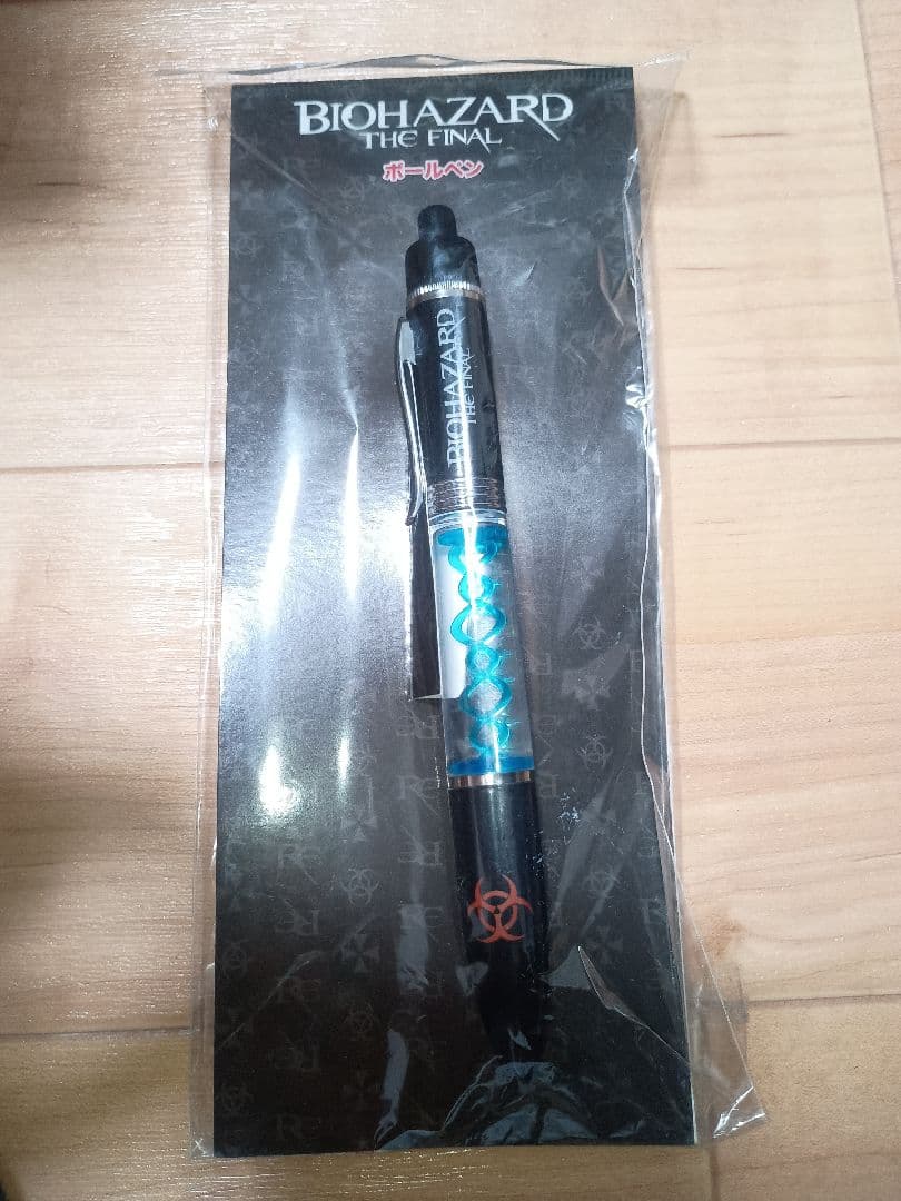 レア　未開封　バイオハザード　映画　ボールペン