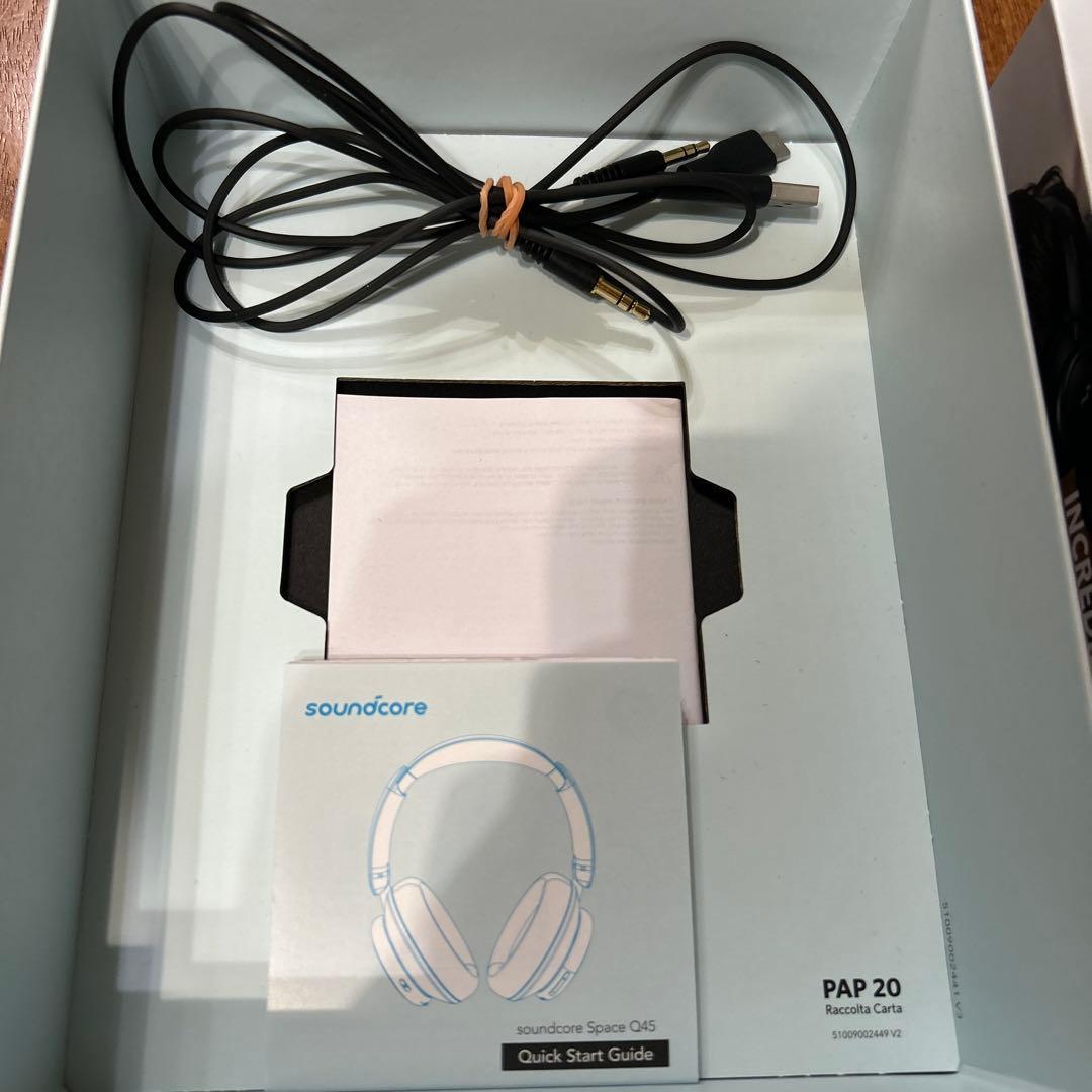 Soundcore SPACE Q45 ヘッドフォン