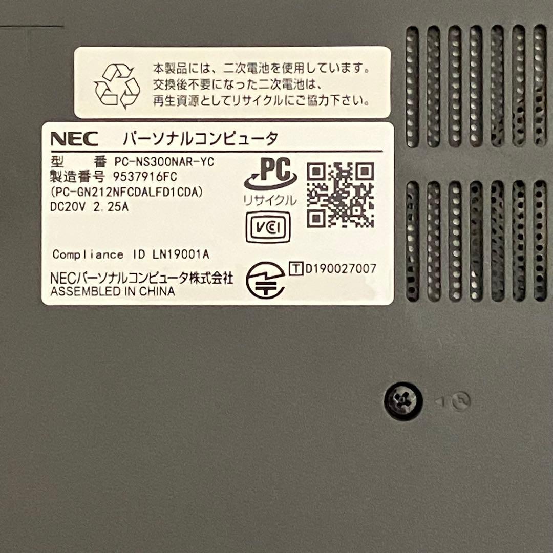 Lavie Win11 8世代i3/RAM8GB/SSD256GB