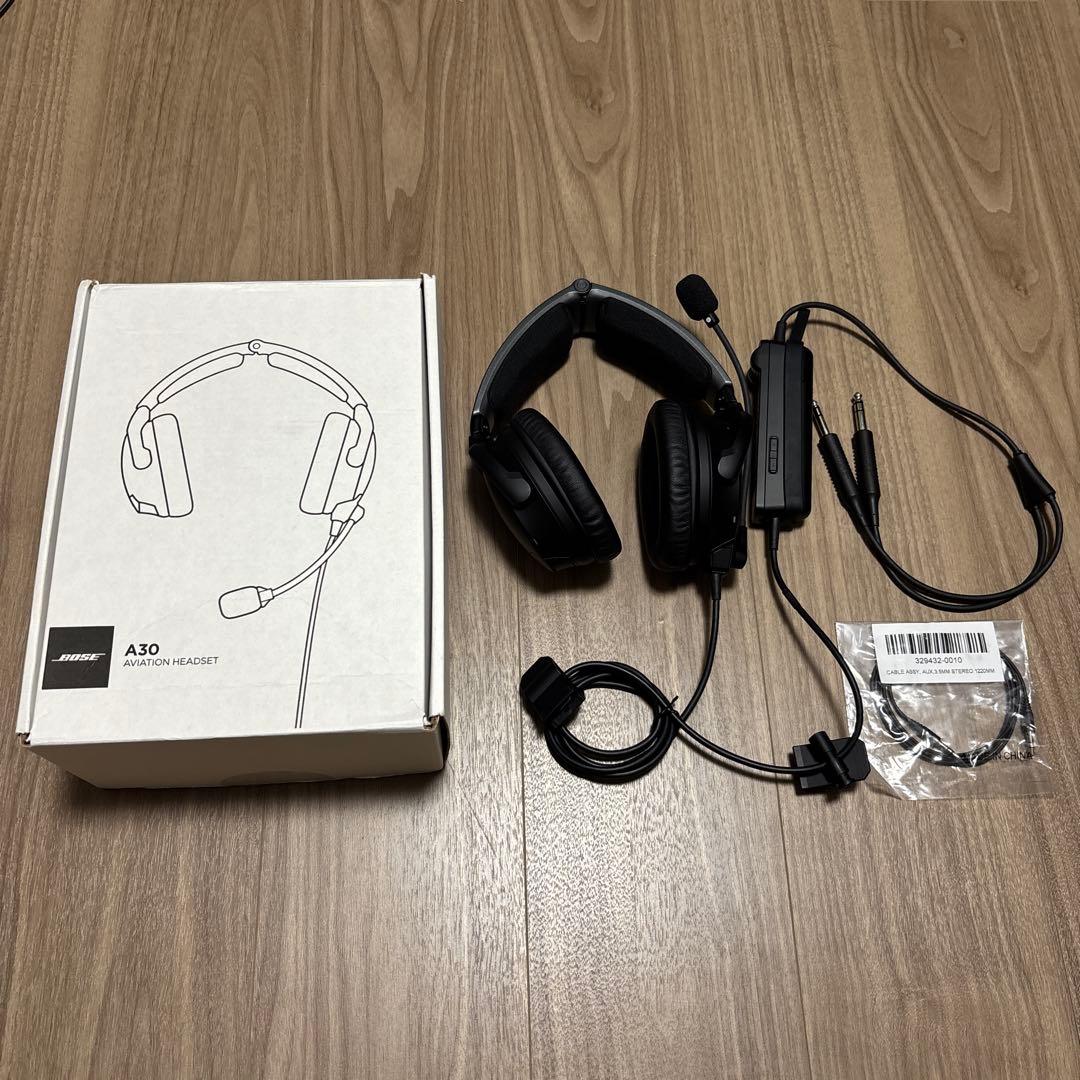 【美品】Bose A30 Aviation Headset