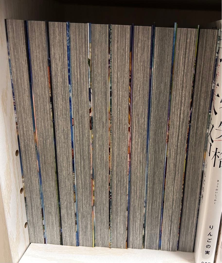 全巻セット Dr.STONE