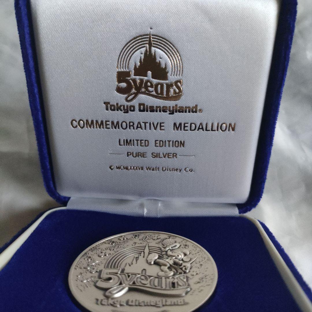 ディズニー　5周年　シルバー