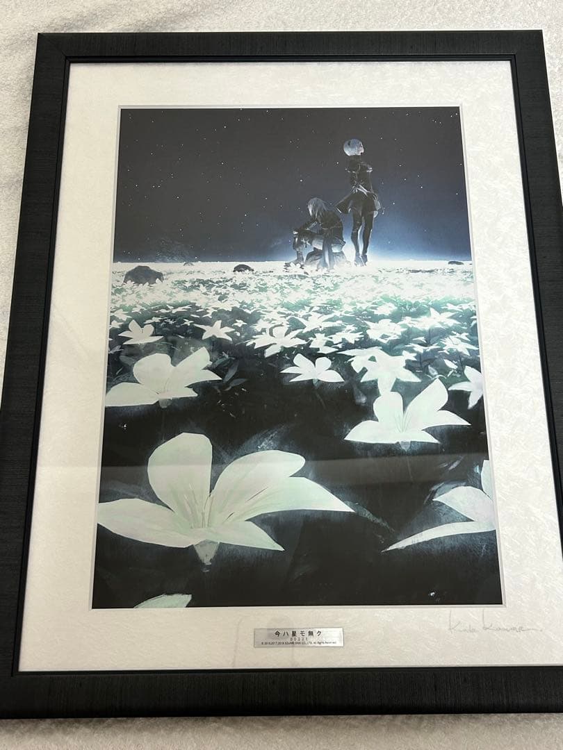 NieR:Automata 複製原画「今ハ星モ無ク」ニーアオートマタ