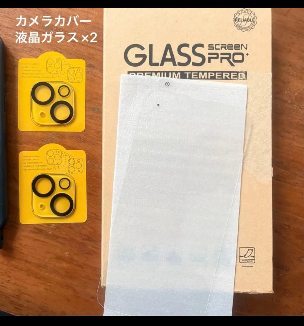 【美品】iPhone 14 128GB バッテリー99% おまけ付き