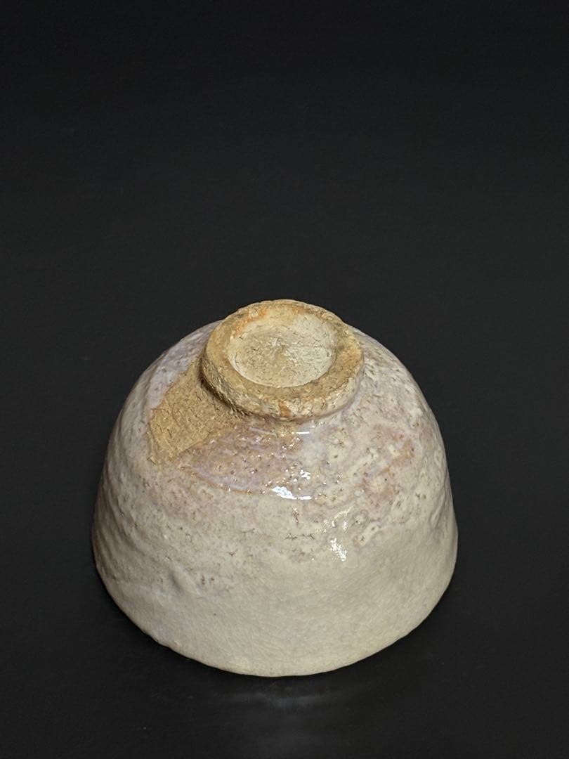 萩茶碗　十代　三輪休雪　極め箱付