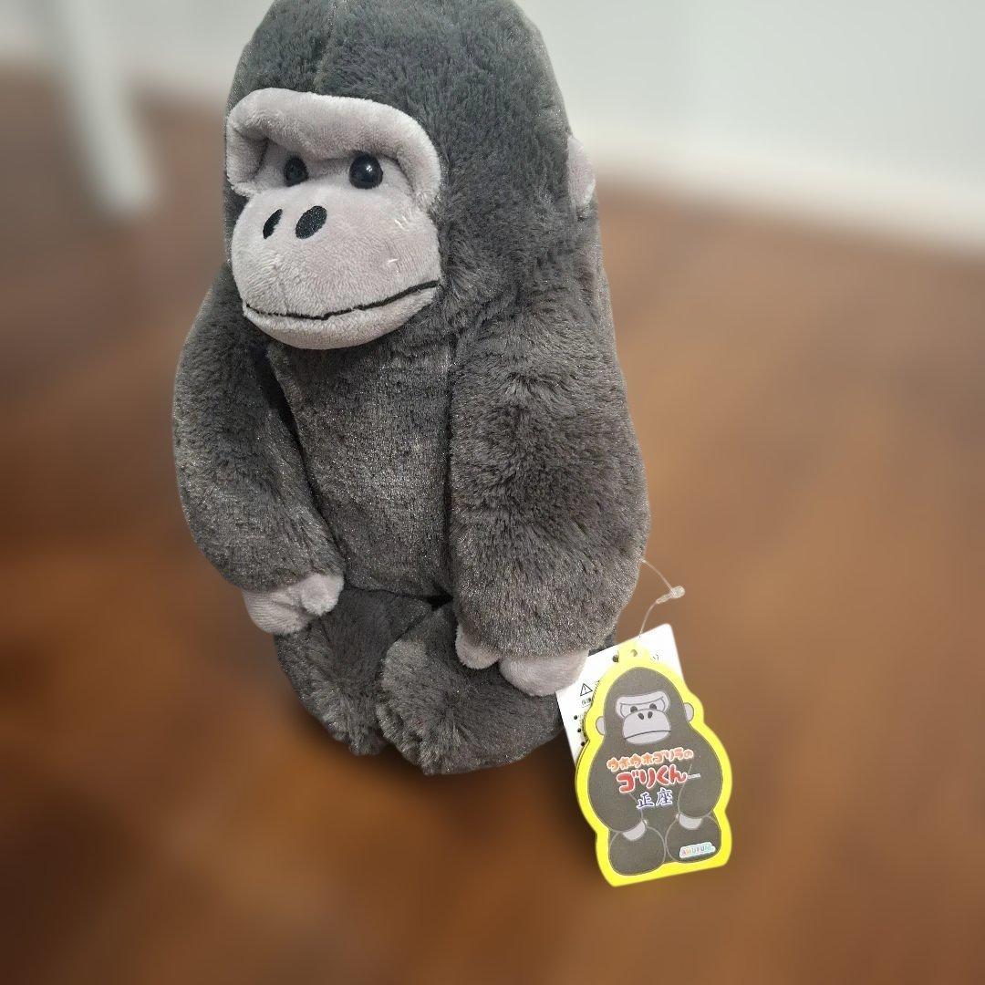 ゴリラグッズセット　ウホウホゴリラのゴリくん　YONEGORI