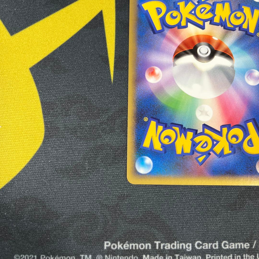 ポケモンカード ディアルガ LV.63 プレイヤーズ プロモ 005/PPP