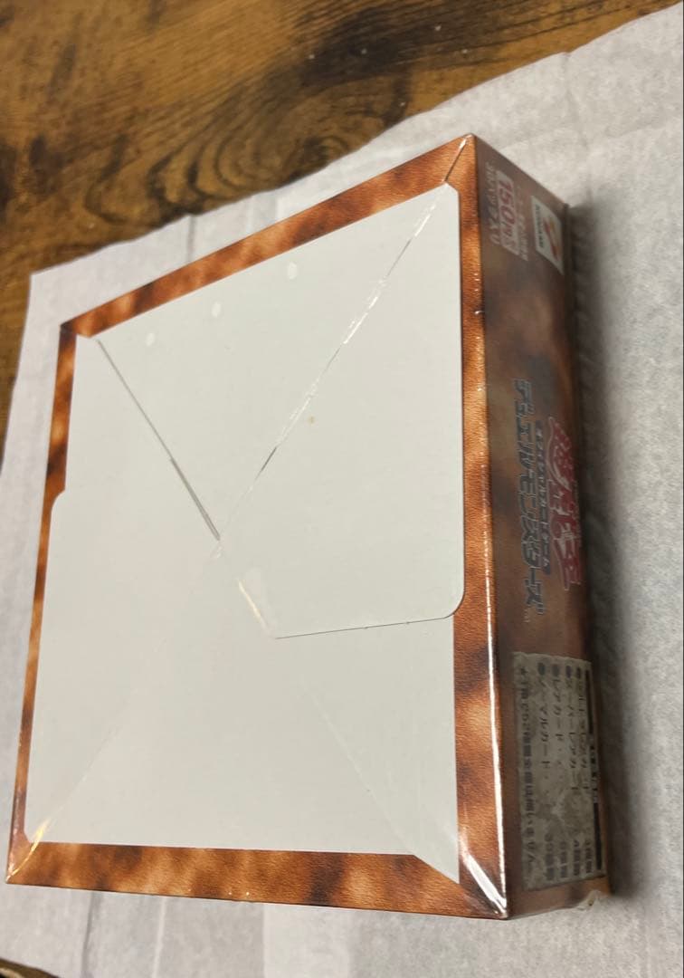 千眼の魔術書Thousand EyesBible 未開封BOX シュリンク付