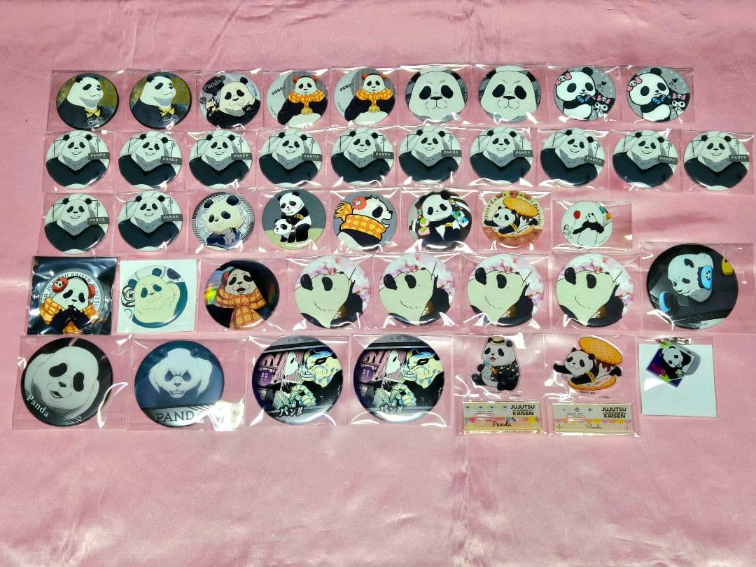 呪術廻戦 パンダ グッズ まとめ売り
