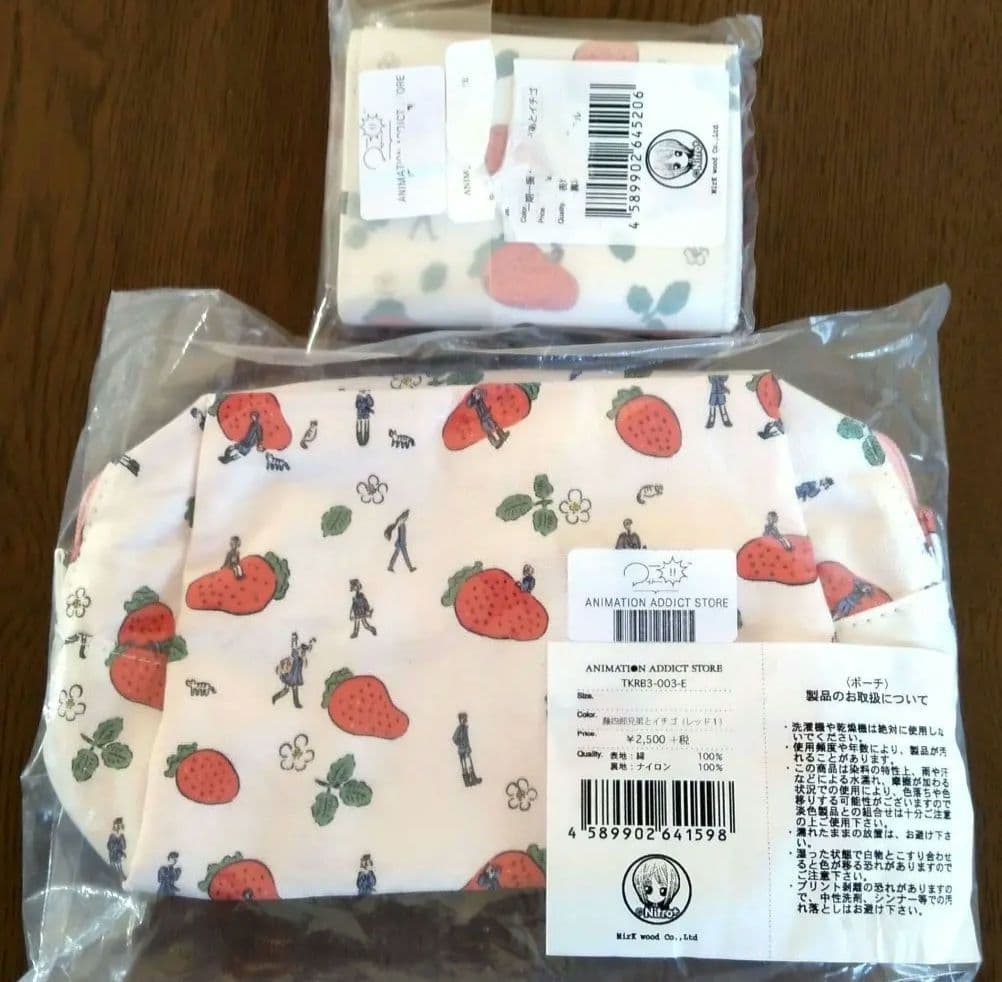 【未使用】刀剣乱舞　とうらぶ　鬼頭祈コラボ　ミニウォレット　トラペーズポーチ