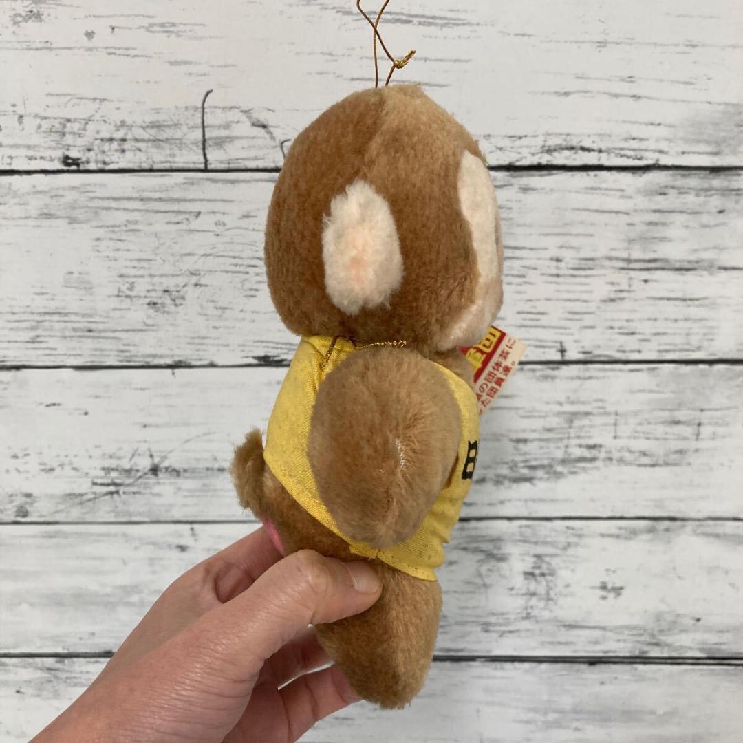 希少 レア品 日光猿軍団 ぬいぐるみ 黄色 2体セット 昭和レトロ ぬいぐるみ