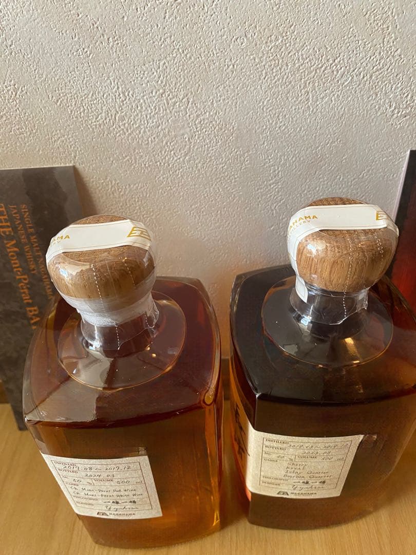 【新品未開封】長濱モンペラバッチ・セカンドバッチ