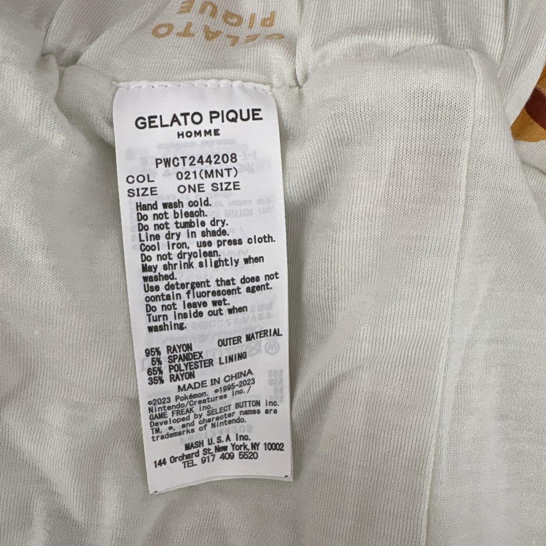 507441 [ジェラート ピケ] キャラクター柄接触冷感Tシャツ&パンツセット