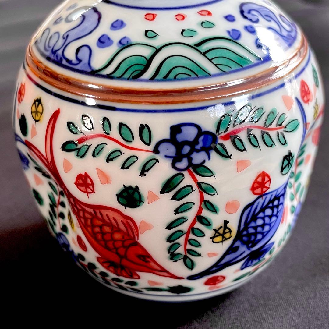 京都清水焼　万歴草魚文 酒器揃 平安春晃作 未使用品 徳利と盃のセット