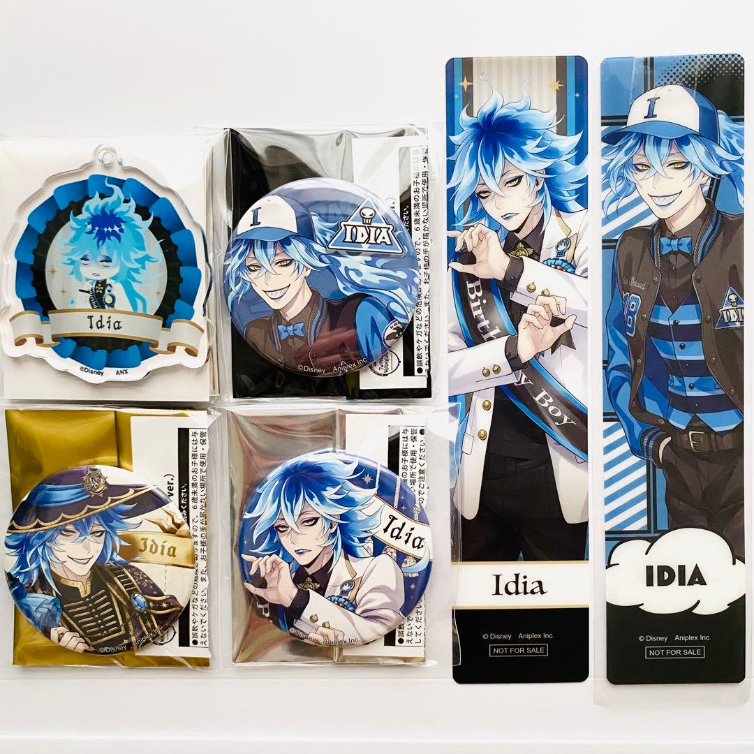 ツイステ イデア セット