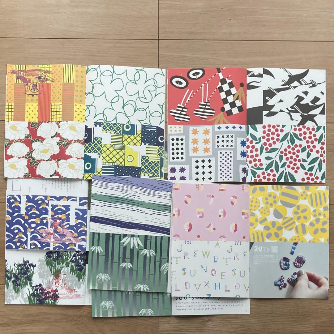 sousou ソウソウ　フライヤー　おまとめ