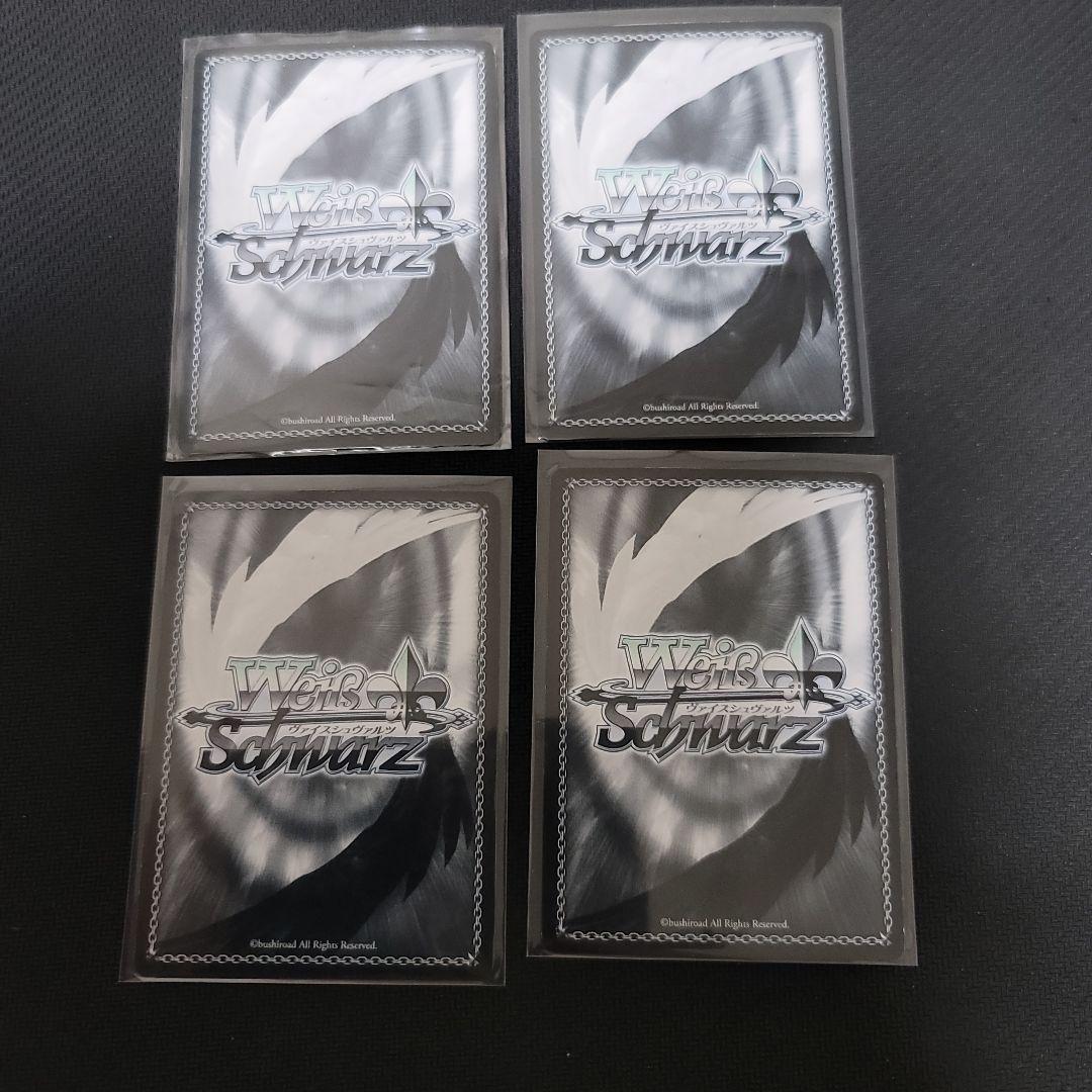 水を司る女神アクアSP4枚セット