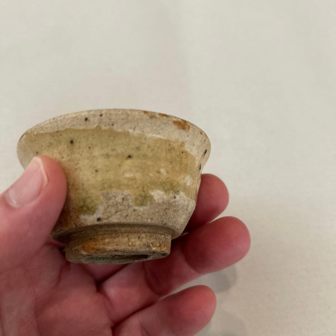 『値引き』江戸時代（18～19cc）黄瀬戸酒杯 金継ぎ仕上げ