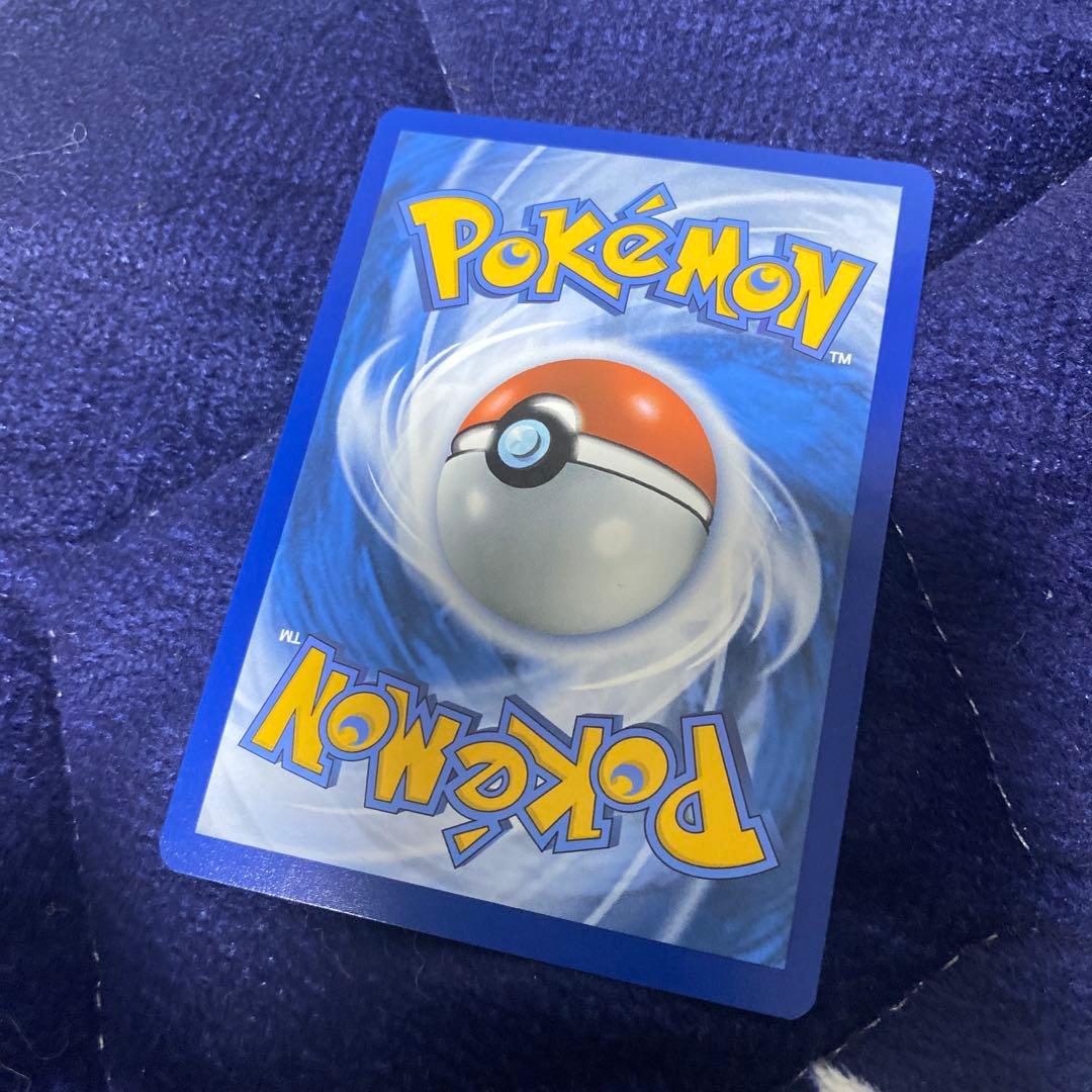 【極美品】ゴッホピカチュウ　プロモPikachu