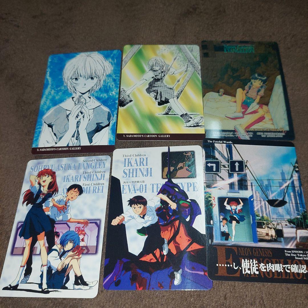 新世紀 エヴァンゲリオン カード 30枚 まとめ売り