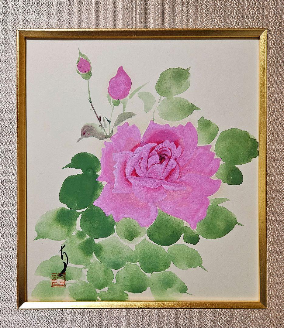 【真筆保証❗】新構造社会員　高野直一筆　色紙　水彩画　肉筆　題『ばら』額装