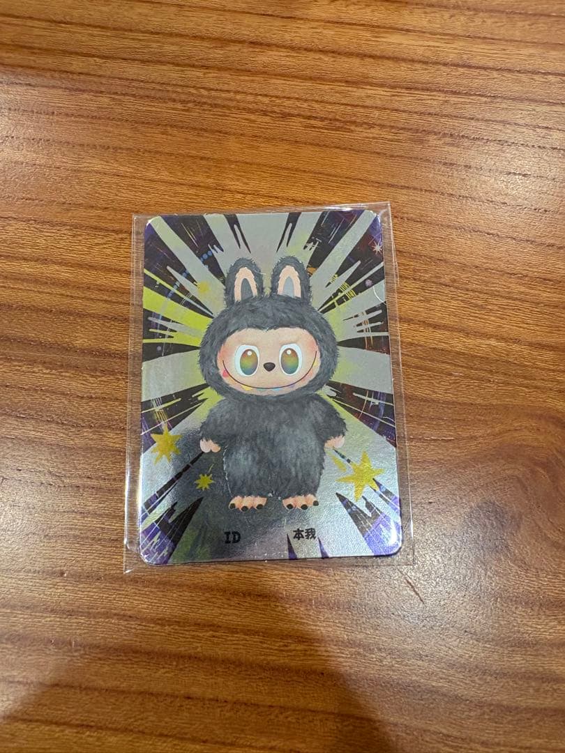 正規品　Labubu The Monsters ラブブ シークレット