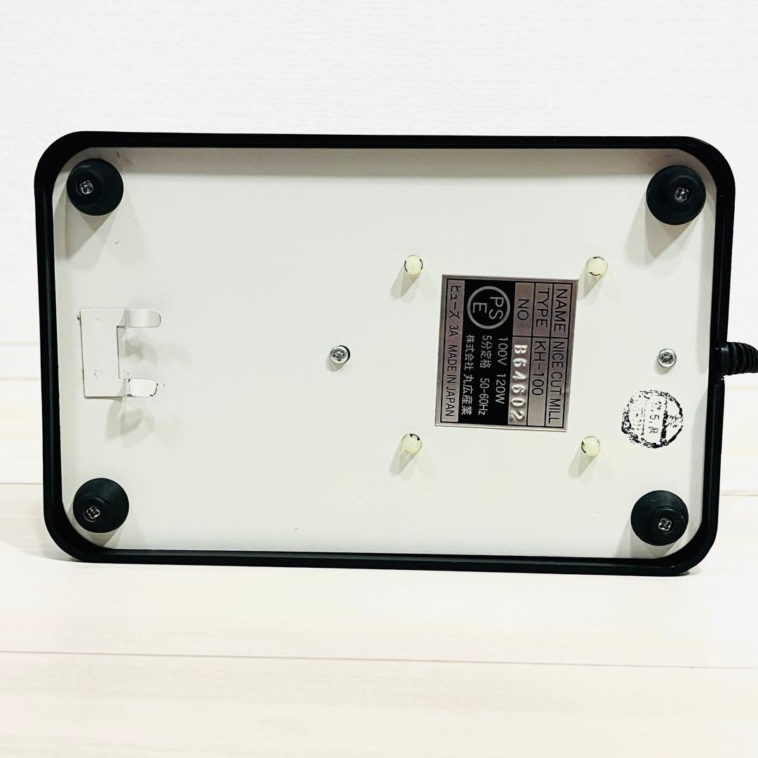 【良品】Kalita ナイスカットミル KH-100