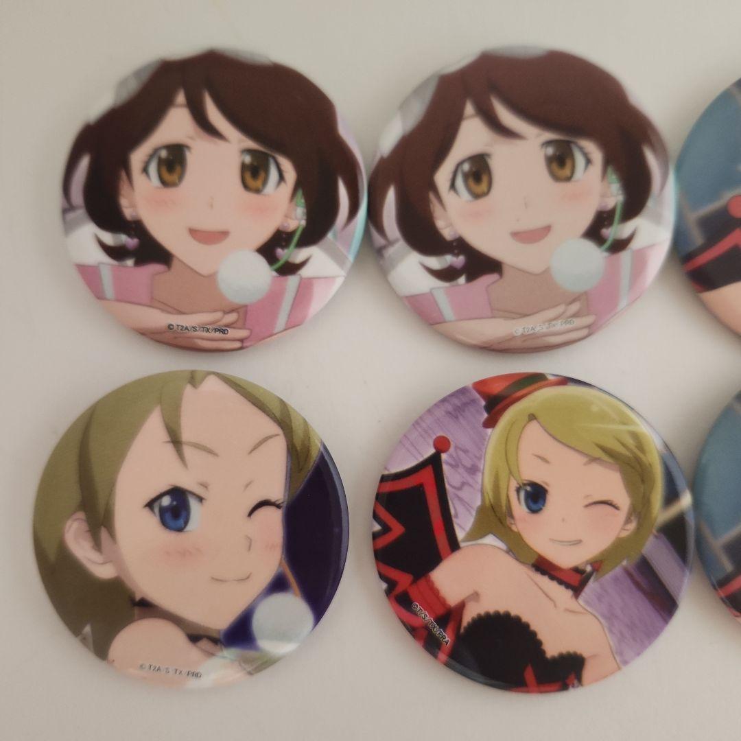 プリティーリズム　ヒストリー缶バッジ　8個セット