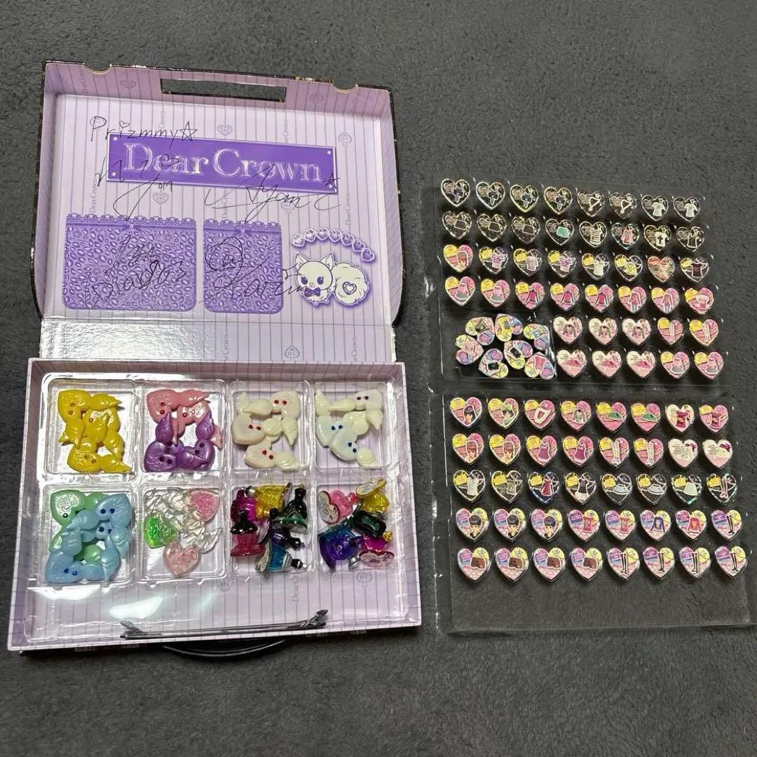 【プリズミーサイン付き、レア多数、中身あり】　プリティーリズム　トランク