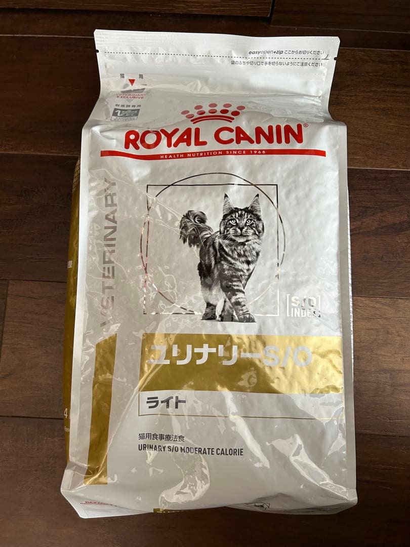  CANIN ユリナリー S/O ライト 4kg 新品未開封
