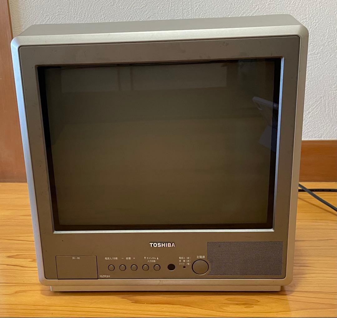 TOSHIBA ブラウン管テレビ 15ZR3H