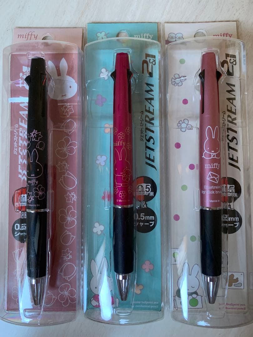 ジェットストリーム JETSTREAM 2＆1 ミッフィー miffy